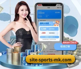 mk体育 APP